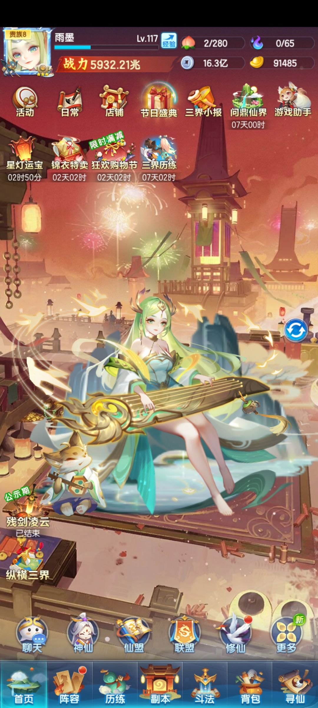 。。。 2