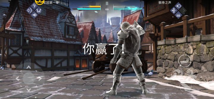 这俩货是真难打,一个军团王一个修仙的截图