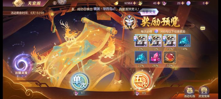 女团要抽吗?截图