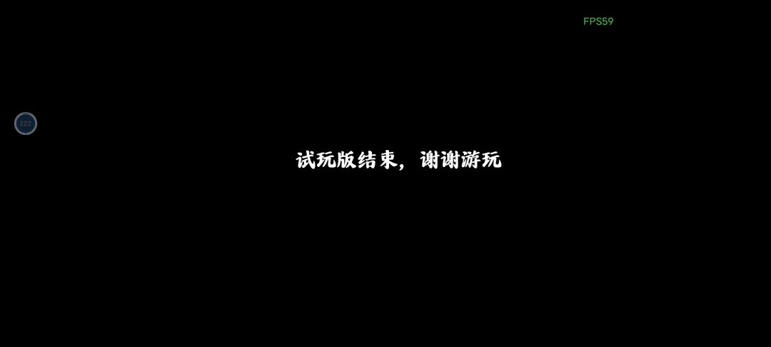 有点难受 3