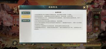 没啥事，讨论下，看见有人说抽宠物那个