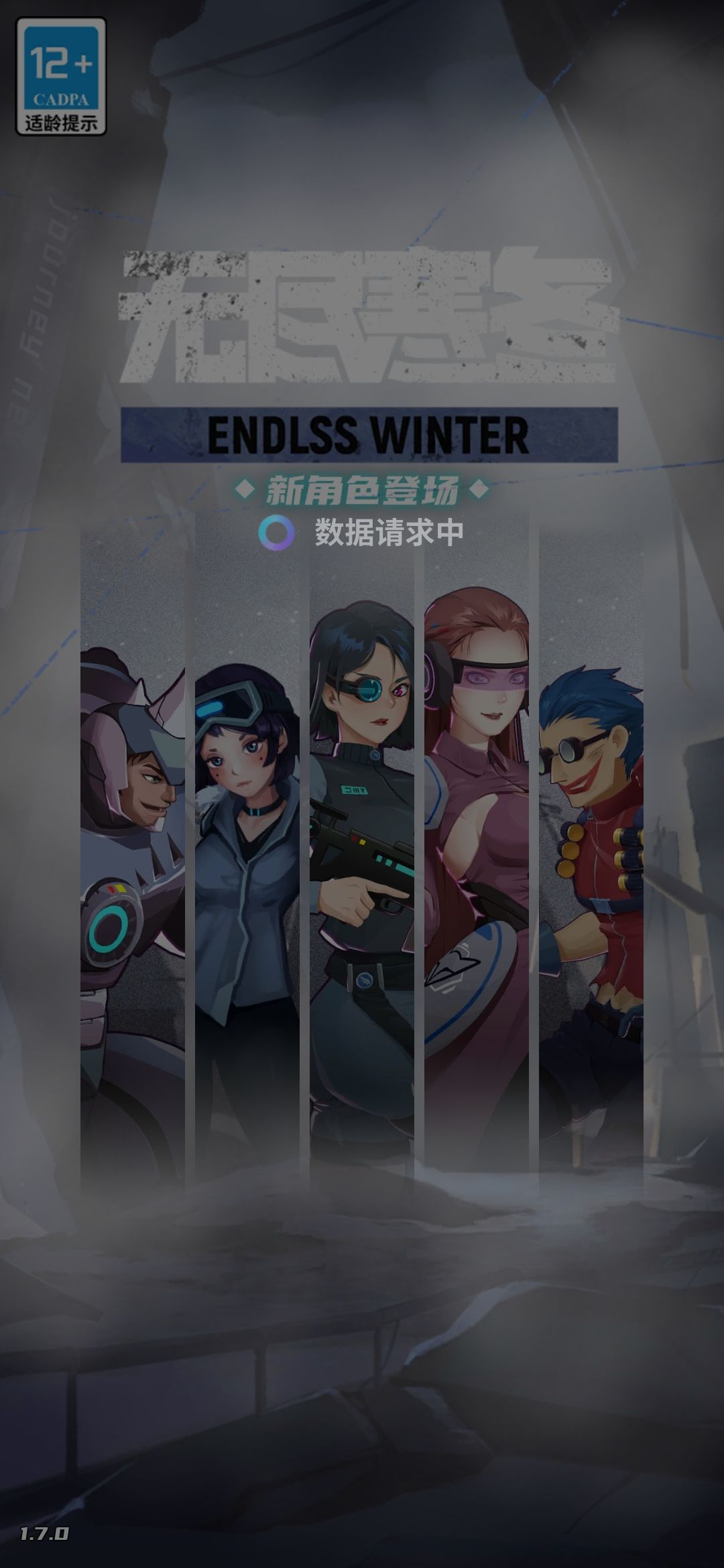 动态图片 1