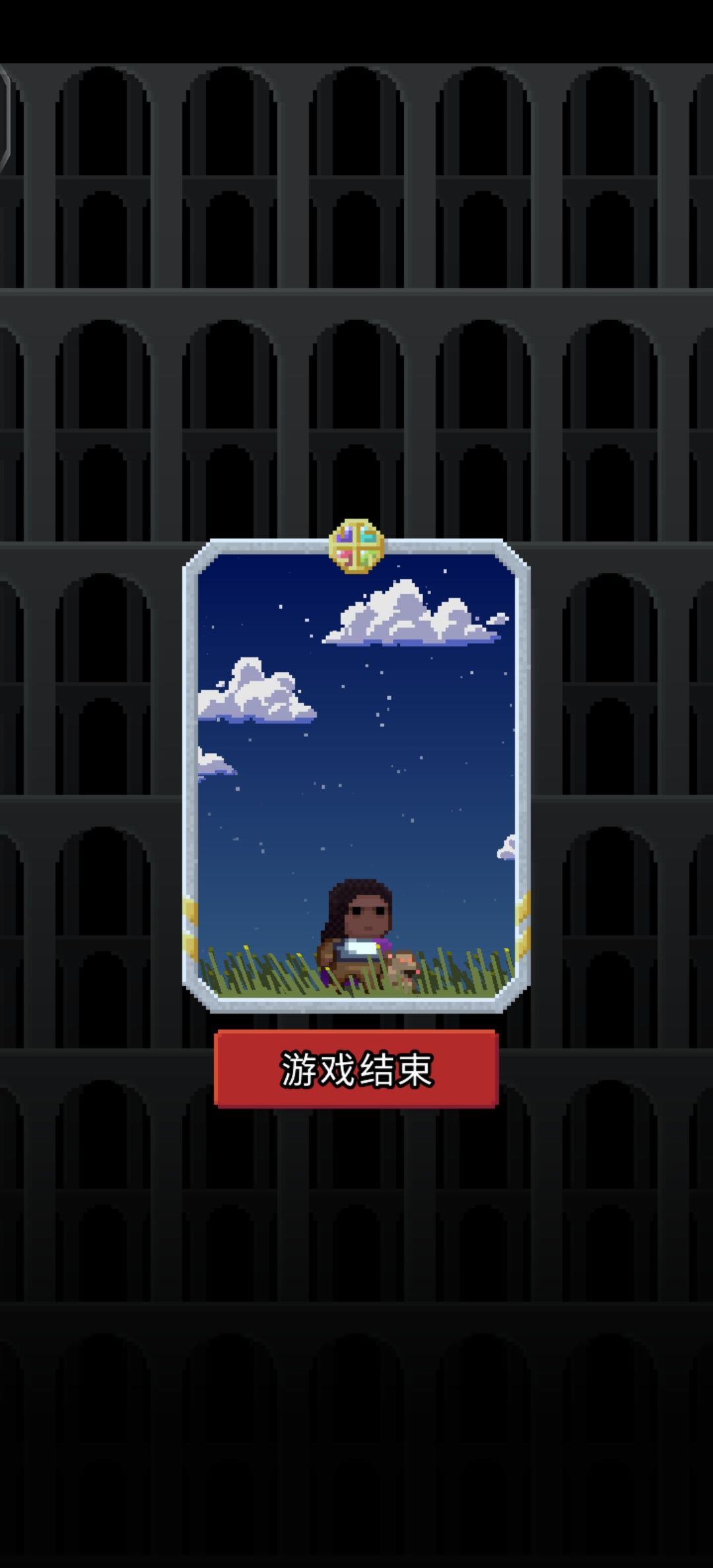 新档新版本新角色 3