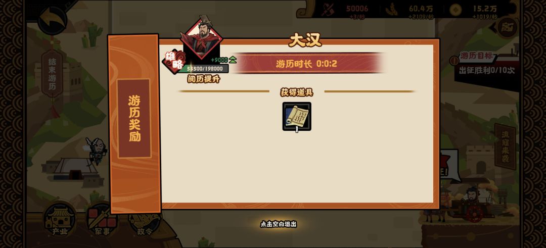有比我运气更差的吗?应该没有吧? 1