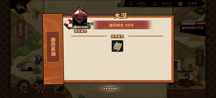 有比我运气更差的吗?应该没有吧?截图