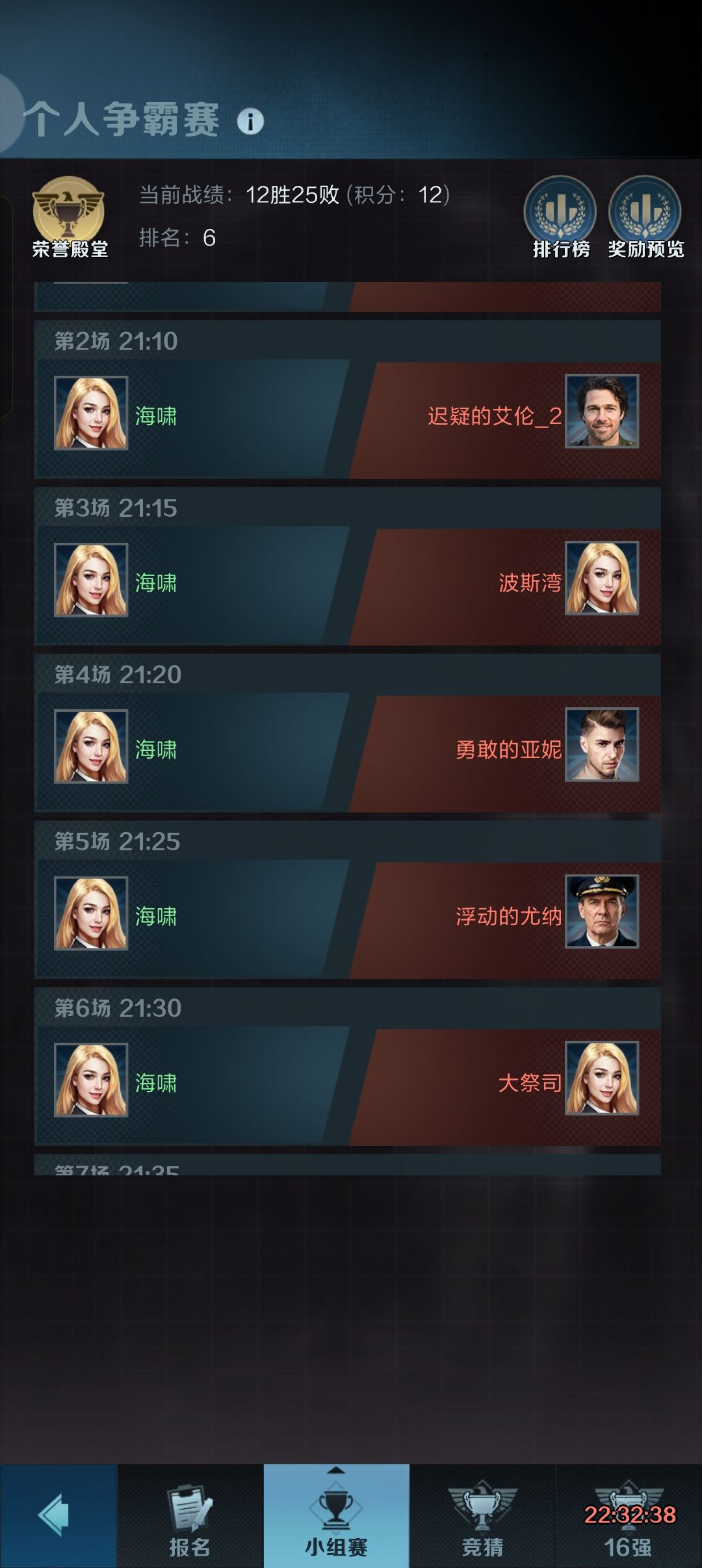 咱就是说,这种bug能不能修了? 2