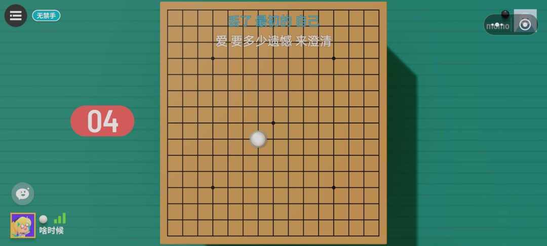 什么情况这个? 1