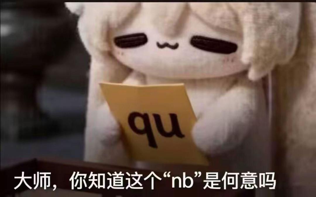 氪2k,吃90+70大保底 4