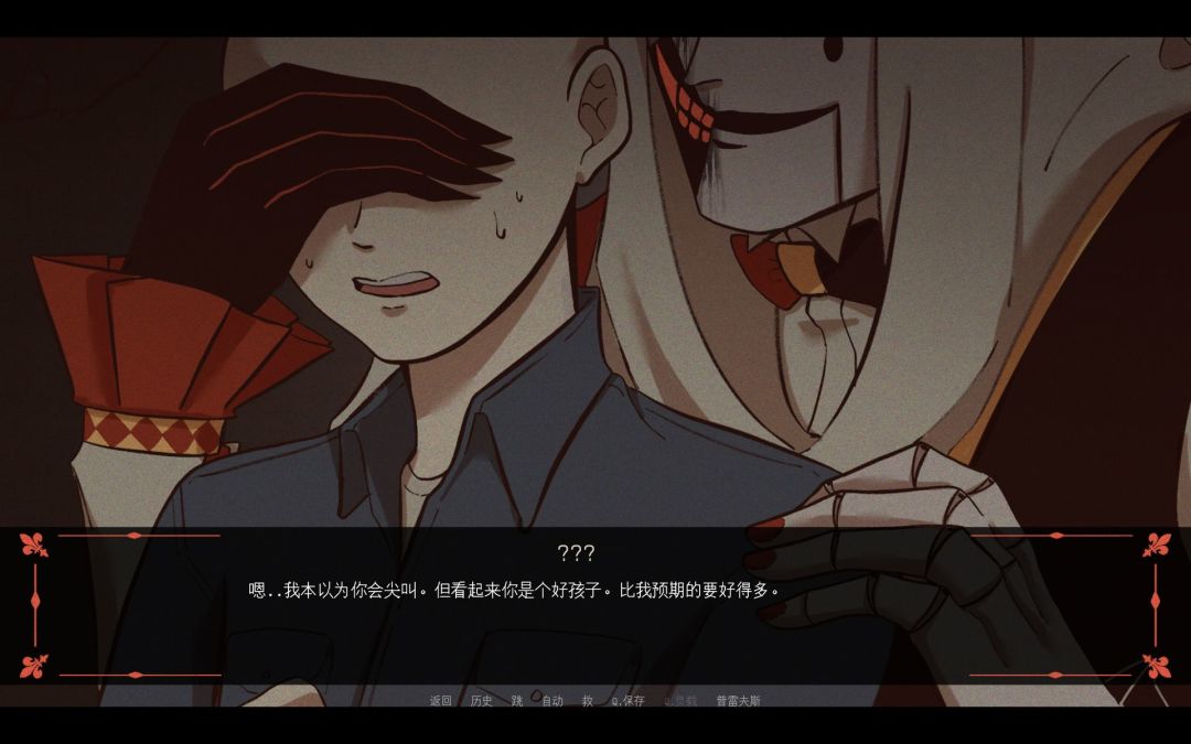 【木偶王国】手机版 3