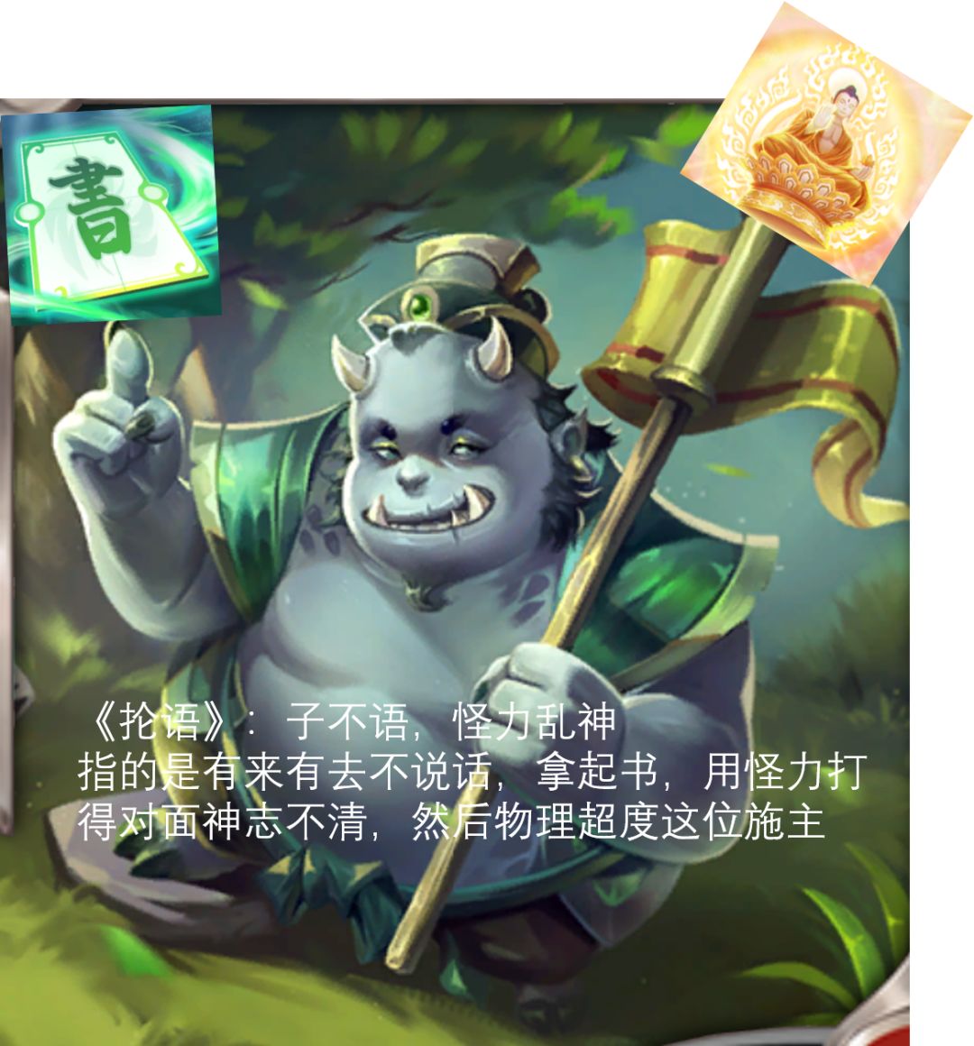 这可真是太有趣了.JPG 2