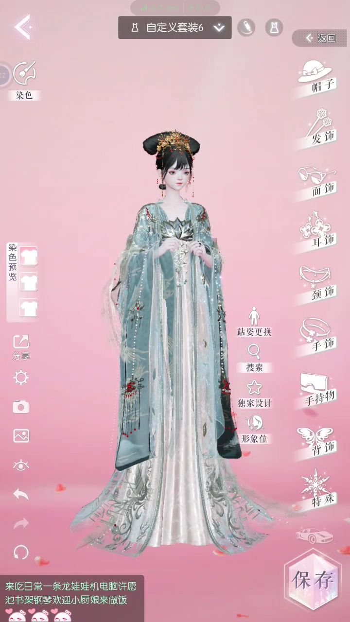 一个很好的游戏。 5