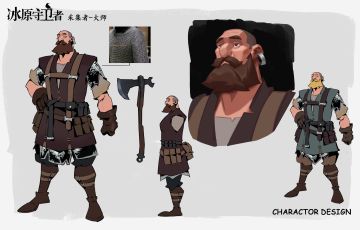 （已开奖）【福利加码！】你来设计时装，我们做进游戏！参与即有机会领取100元京东卡！冰原时装共创活动正式开启！