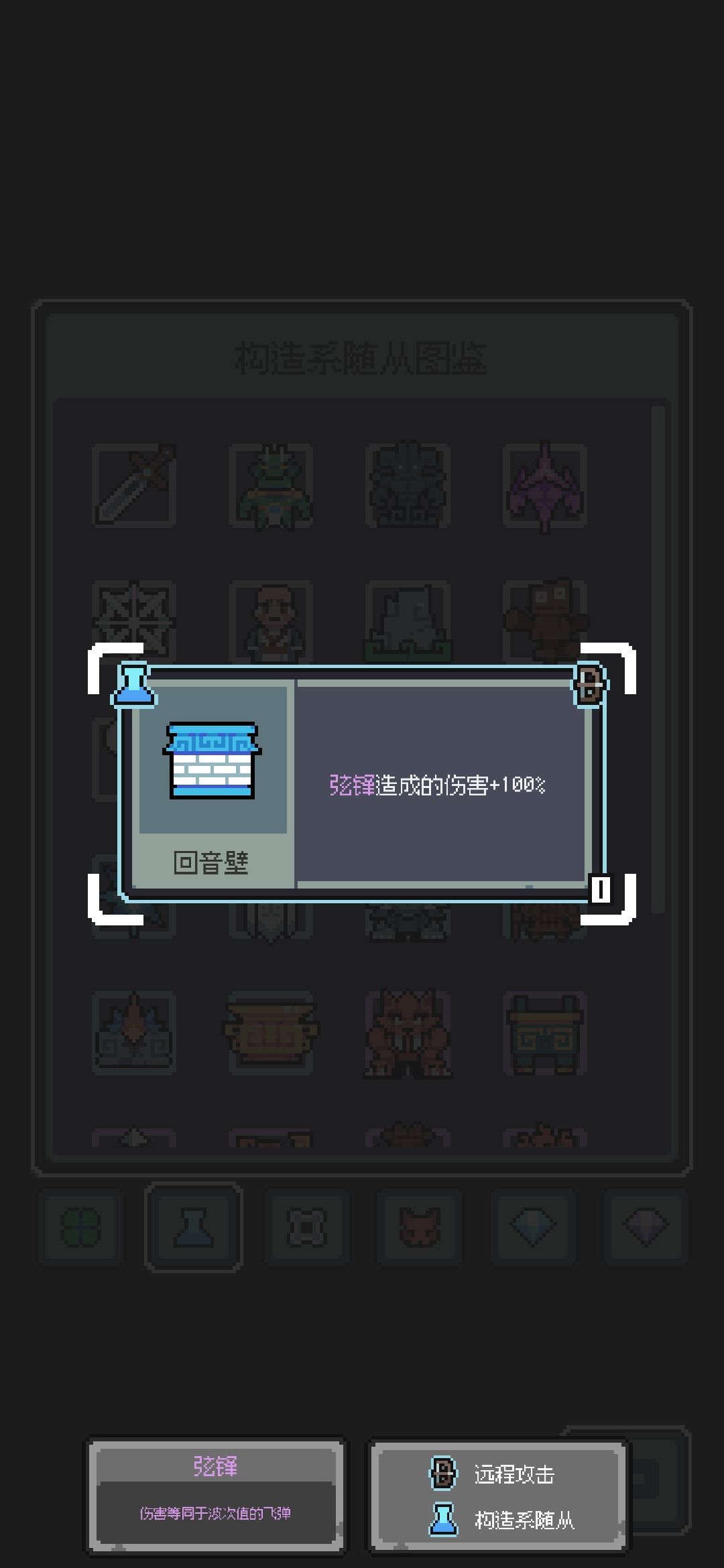 西王母20Get 3