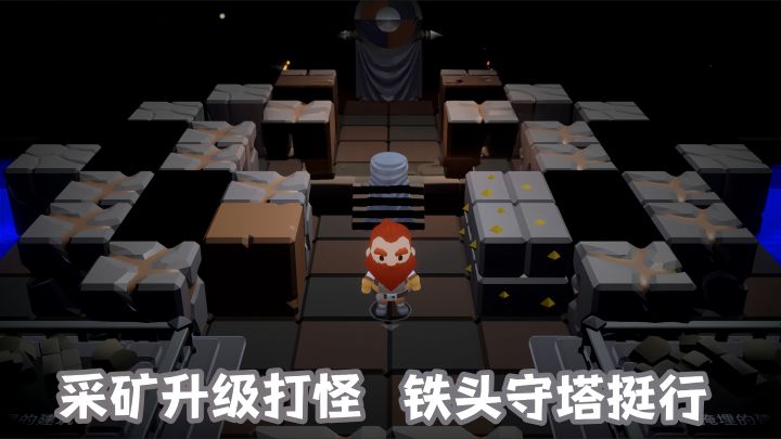 养成游戏的经营策略！塔防游戏的激爽快感！二者兼具！快乐加倍！截图