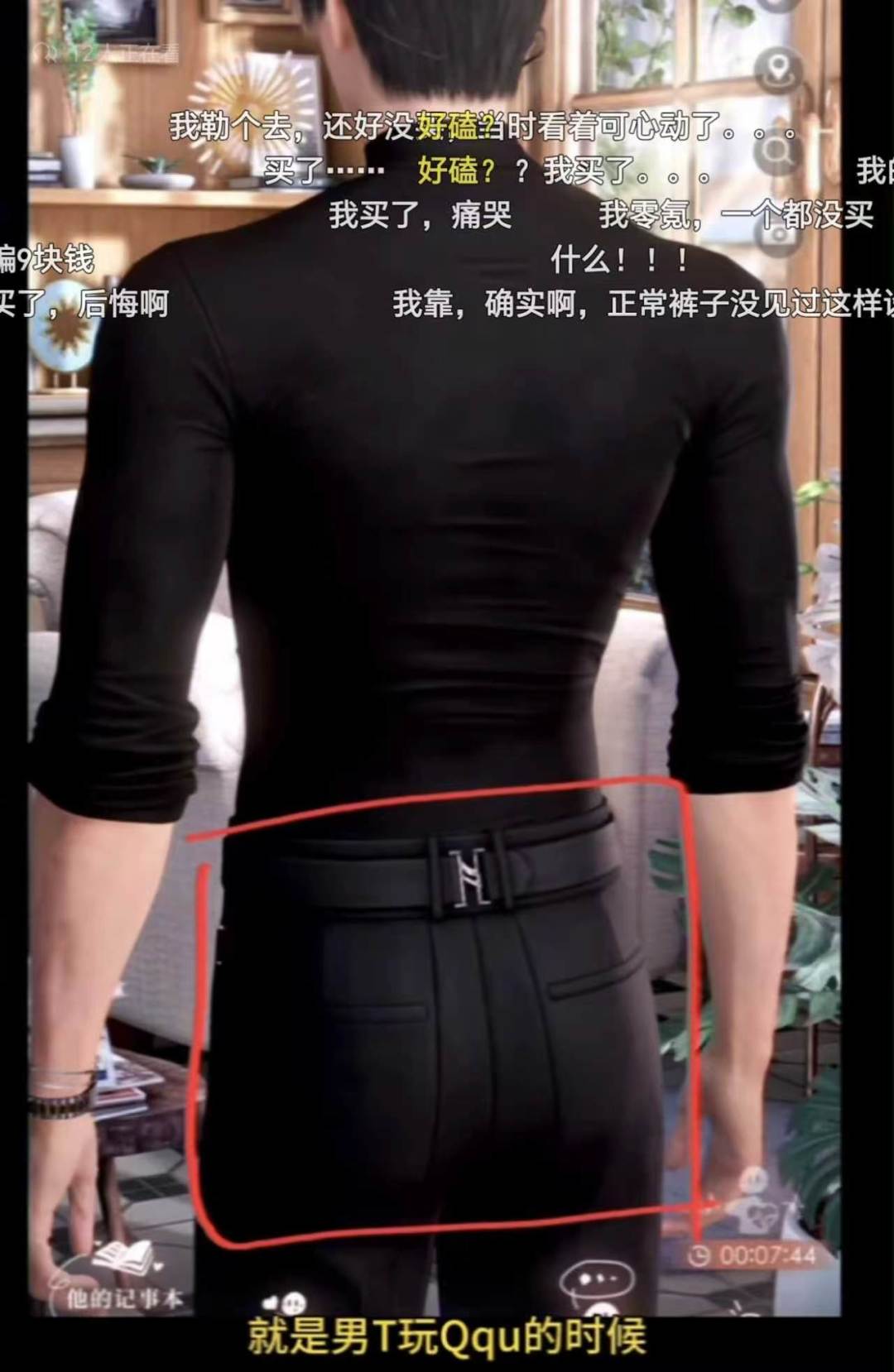 动态图片 1
