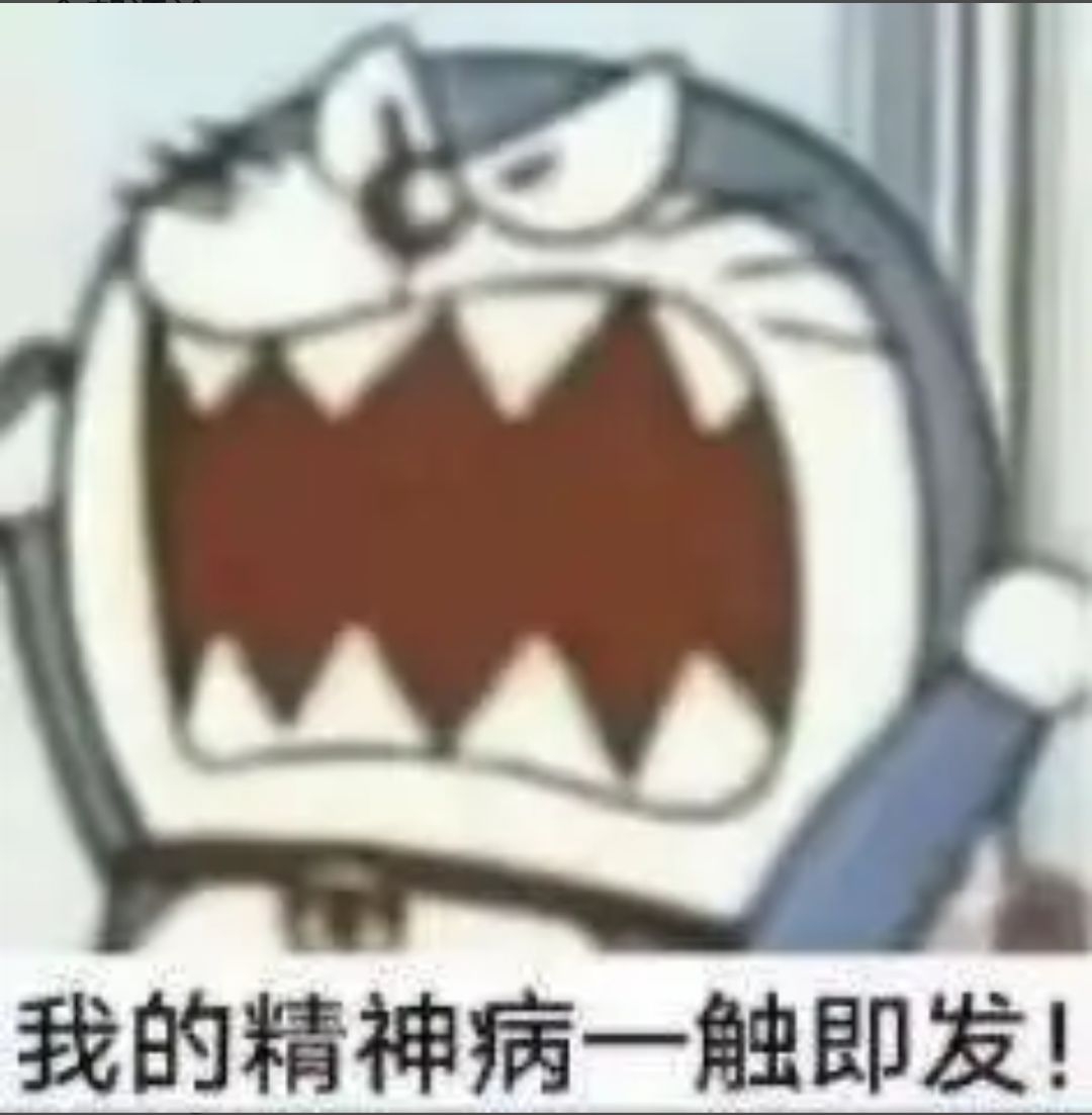 幽默 2