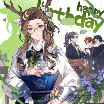 白荆回廊丨紫都生日快乐