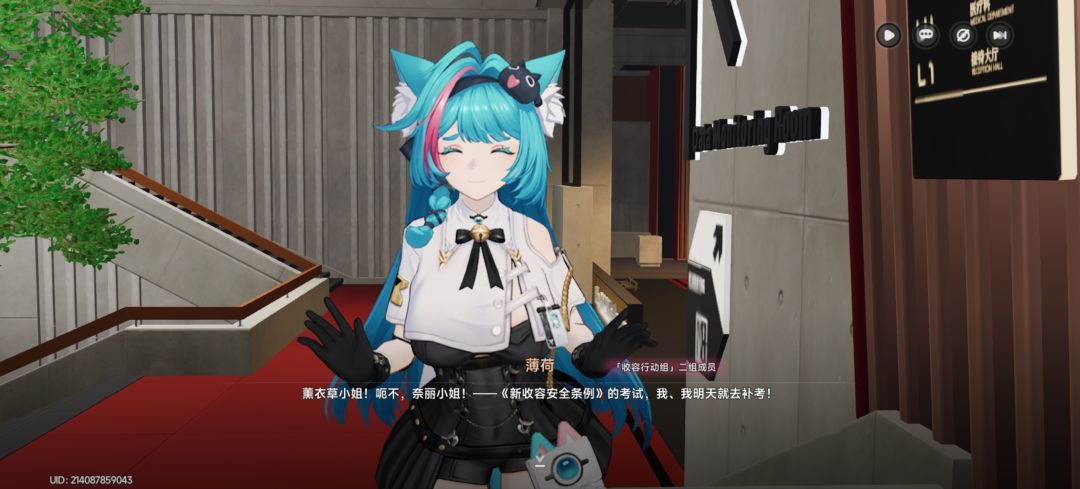 异环总体来说还可以,问题也是不少 1