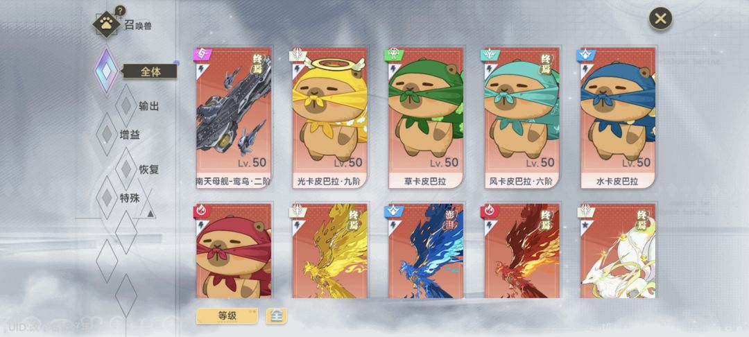 认认真真的求助帖 1