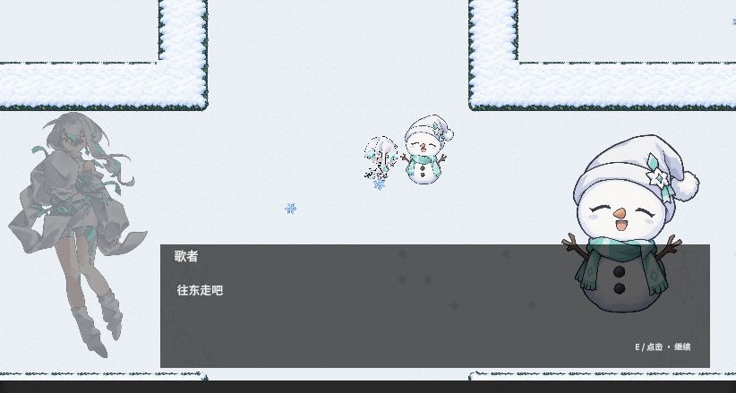 【渐生】聚光灯开发者日志|DAY10-14最终收束X细化*二分 5