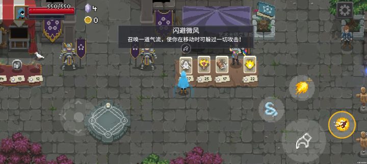呵呵截图