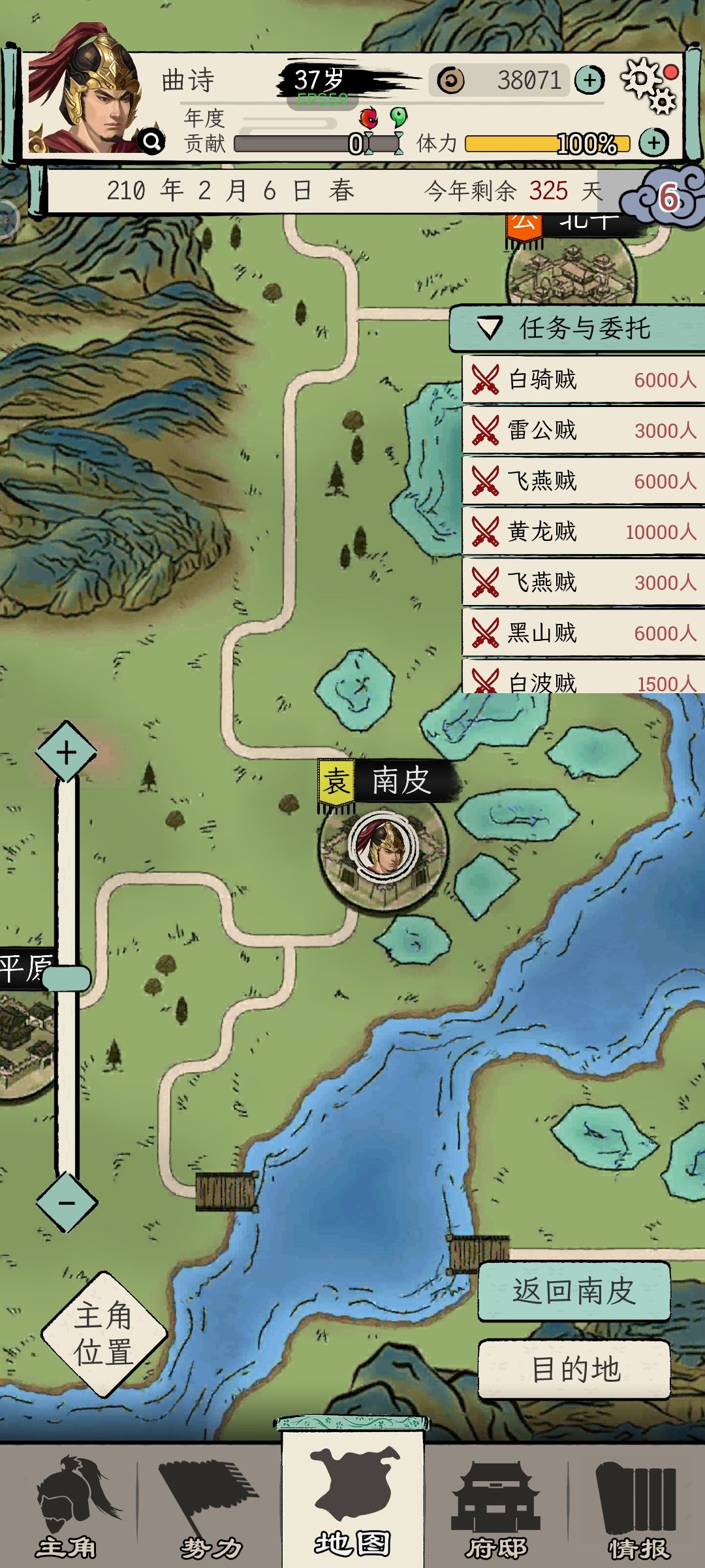 啥情况这是 3