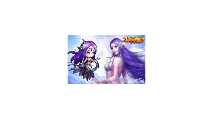 【我的百分之一】【女神联盟】截图