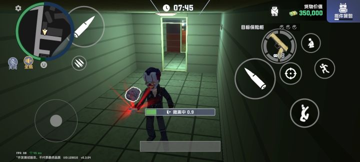 自从昨晚,现在就一个红没有截图