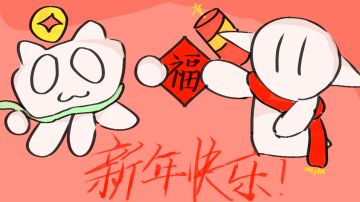 本周多名古神复活——盐的每周精品推荐第17期