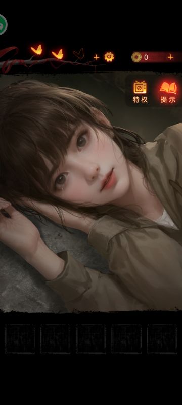 众所周知，纸嫁衣最后都有彩蛋，老纸迷都知道哦