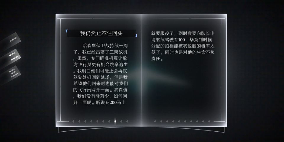 （2） 9