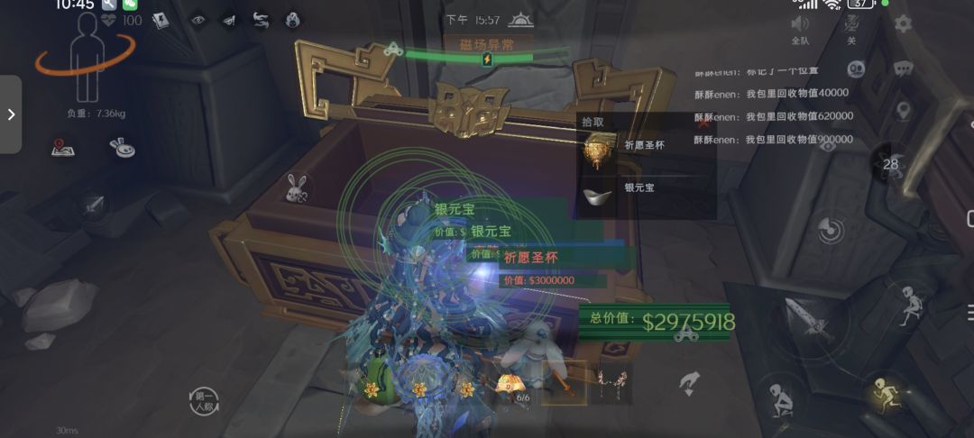 来个成年莉莉 能开麦的cpdd 不要学生 1