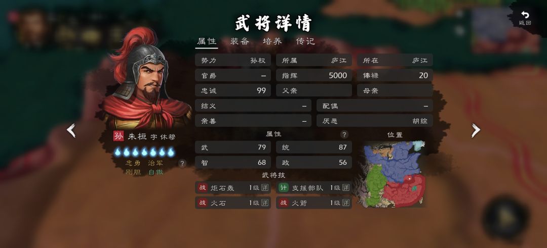 心心提个建议,这两个改一下 3