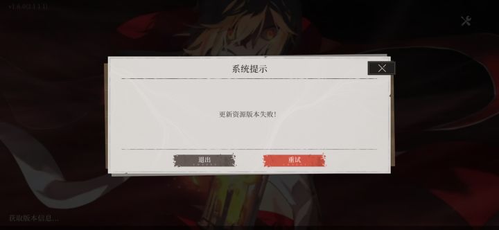 入土为安一路走好截图