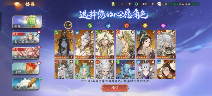 选什么好截图