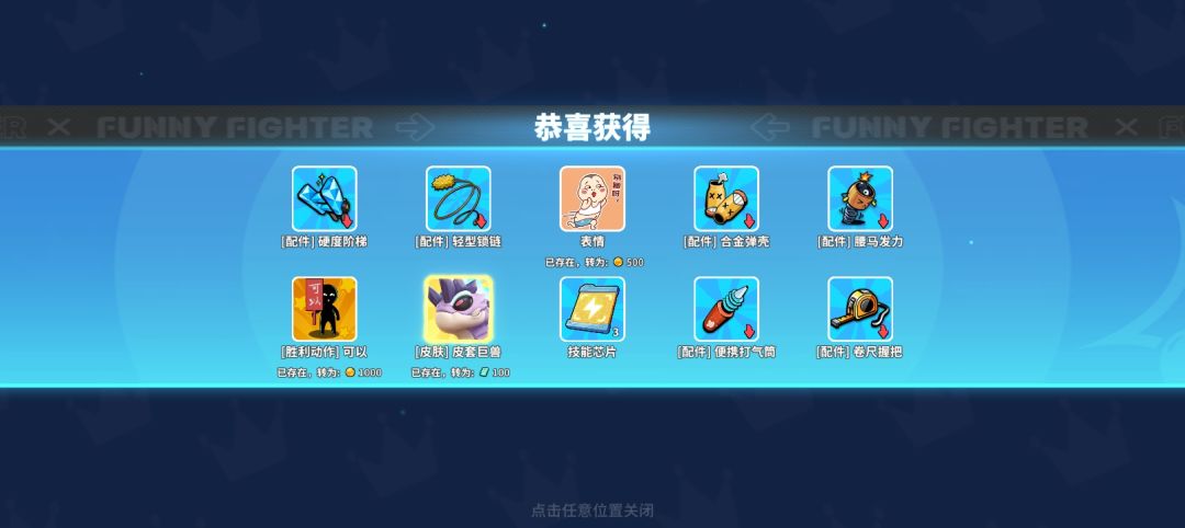 。 2