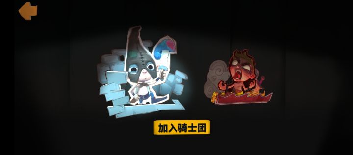能不能玩了,说踢就踢,不为人子截图
