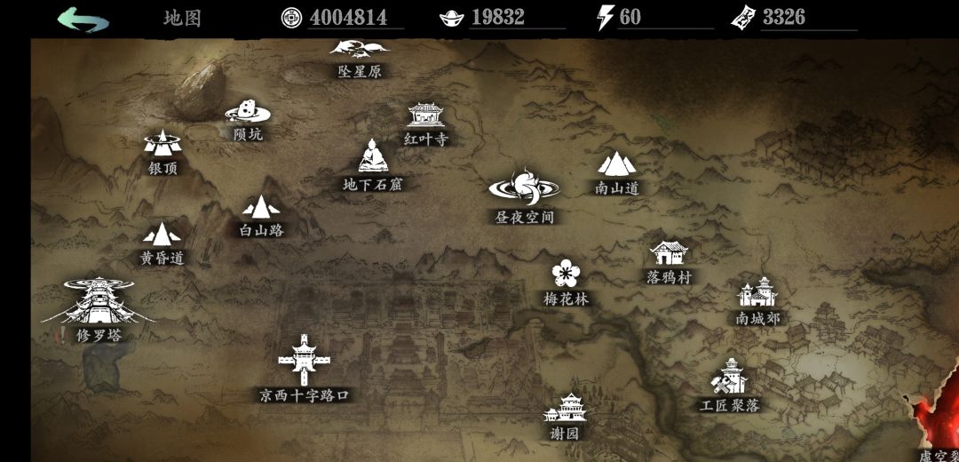 动态图片 5