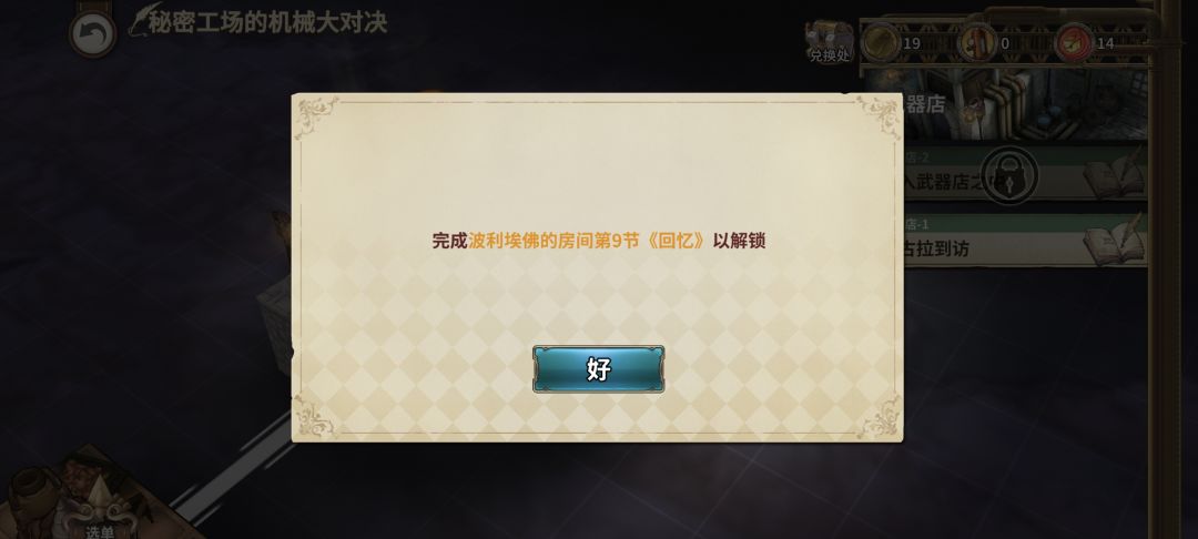大佬们，这个是在哪里呀？ 2