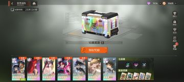 S6荣誉竞技攻略