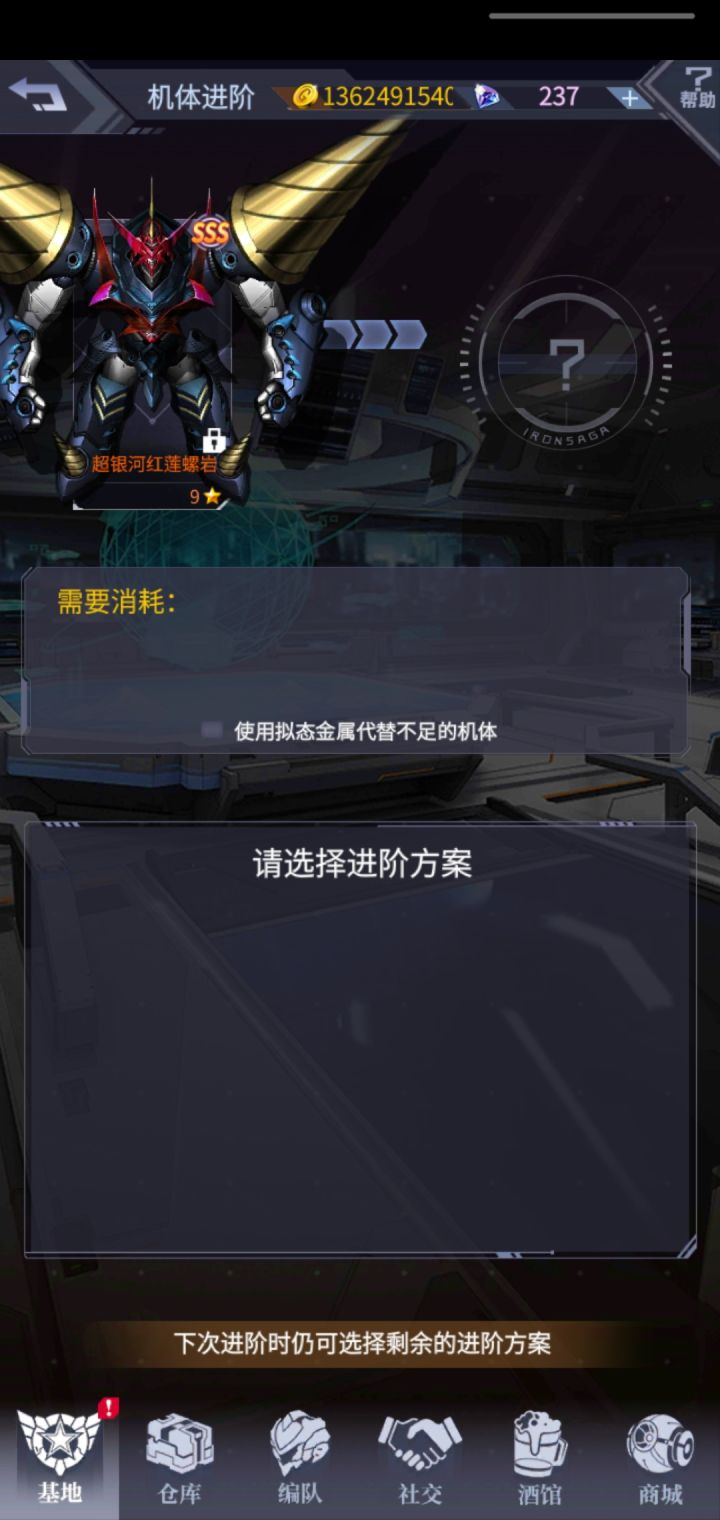 复刻接复刻,直接一波掏空截图