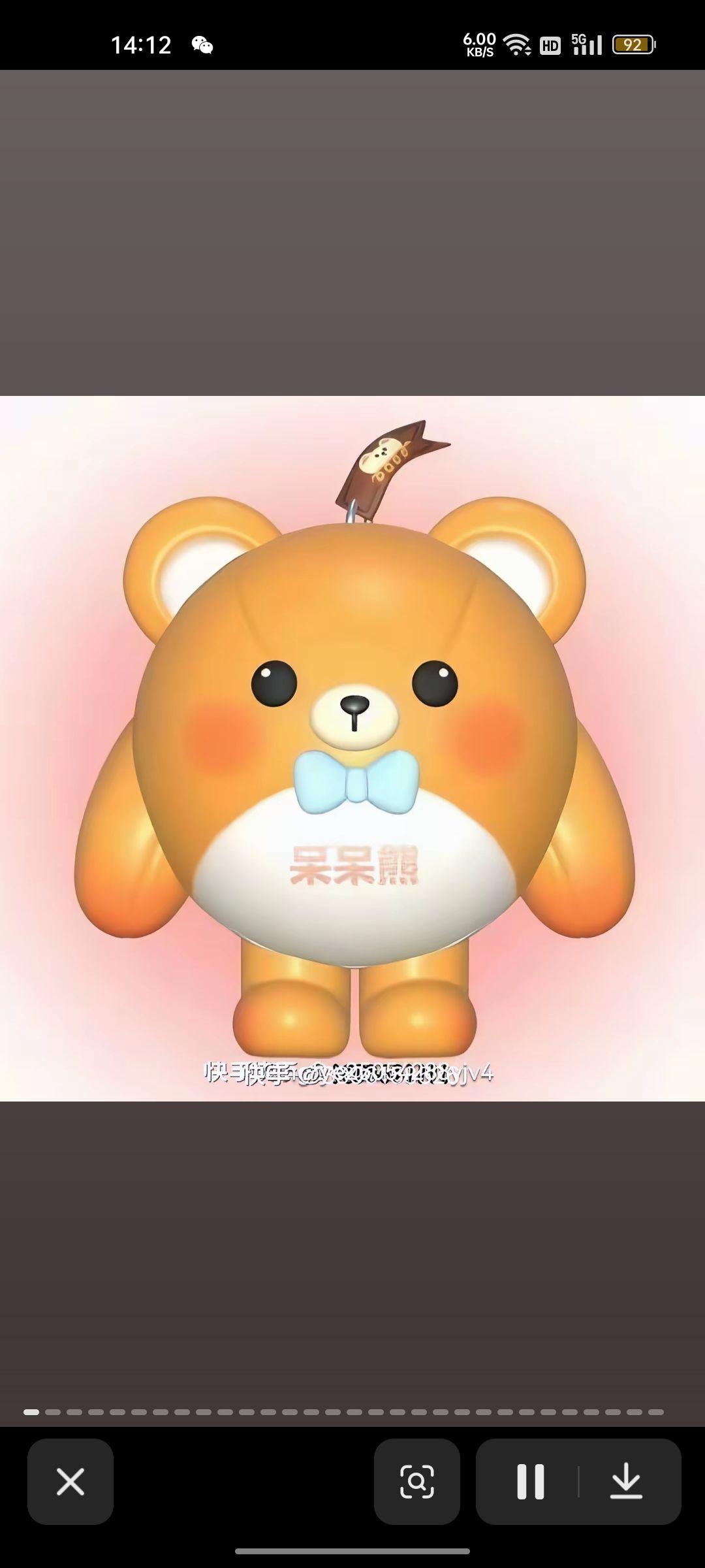 动态图片 2