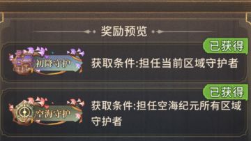 细节老登的自我修养