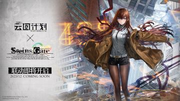 新人形职业预测