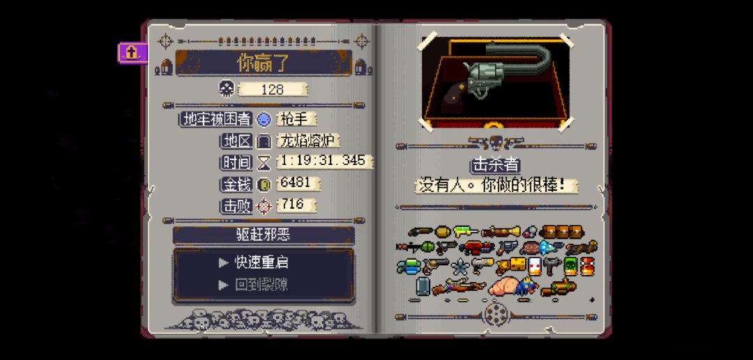一局6000多块 3