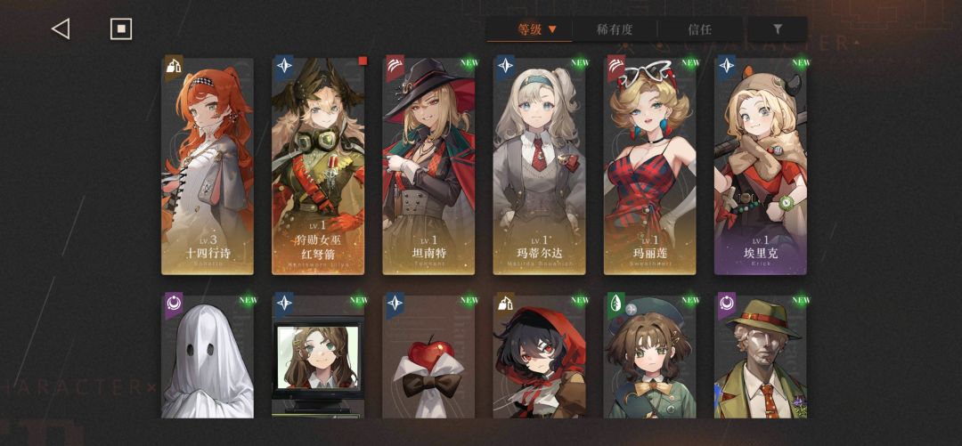 抽到了sp红弩箭这个自选选什么啊 大佬们 1