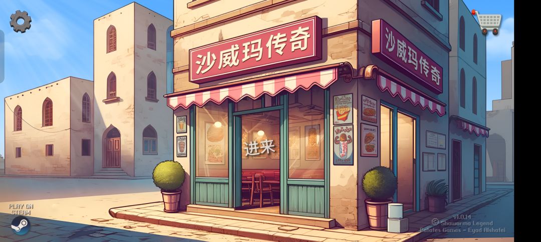 动态图片 1