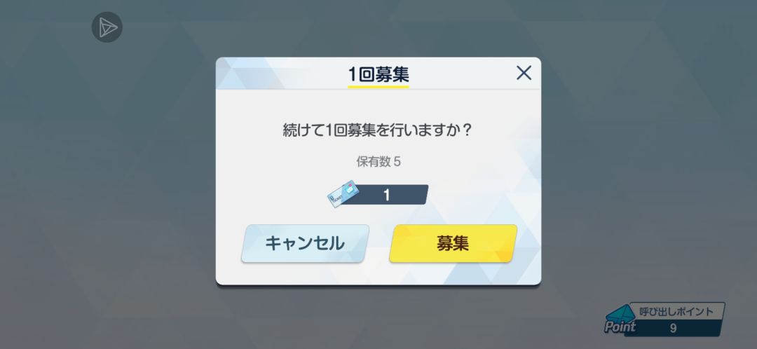 吃点好的 2