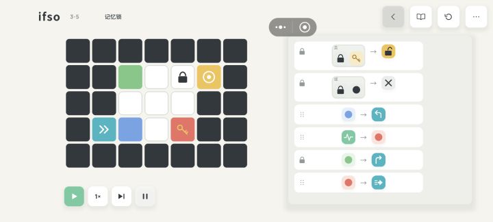 3-5,这么打啊截图