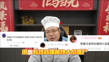 这波，这波是欢乐和福利一起回归！